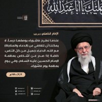 شهادات الأئمة 